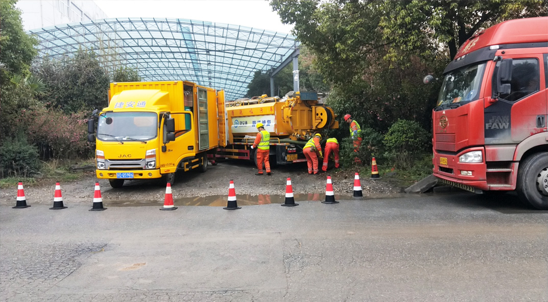新安成区雨污水管网“四位一体”检测疏通项目